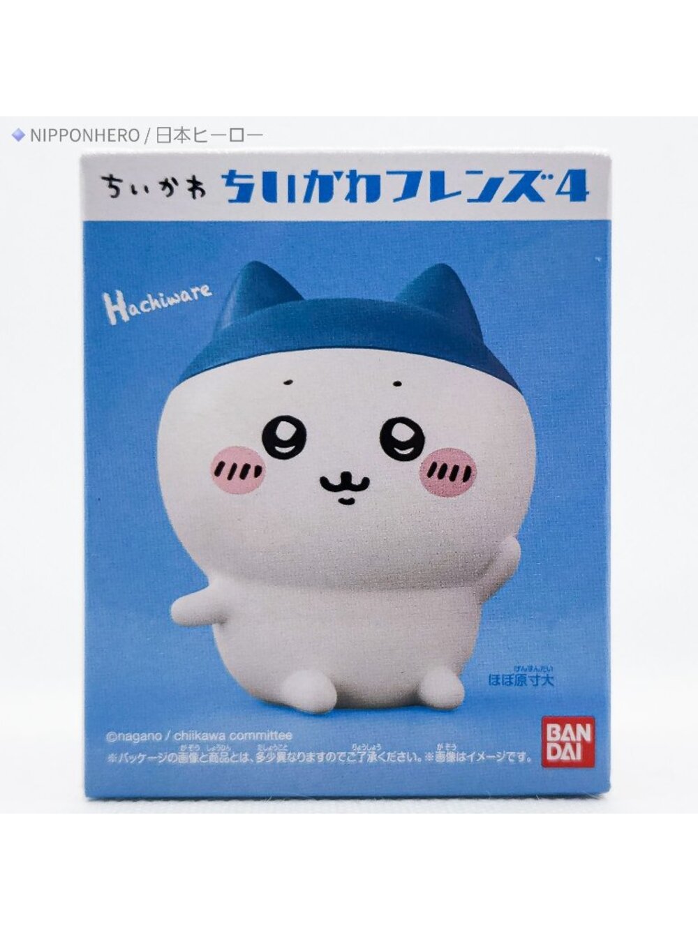 Chiikawa Hachiware Friends Figure 4 Chikawa Anime Neko Cat Bandai Japan 2026 NEW
